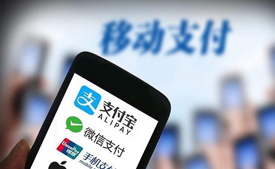 全球化的移動支付，讓中國成為第一個無現(xiàn)金國家