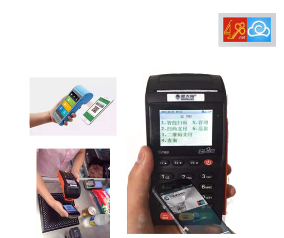 POS機(jī)加盟商適合做掃碼支付代理嗎？