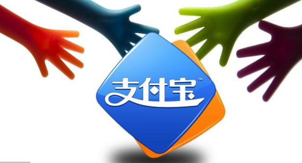 支付寶服務(wù)商能掙錢嗎？