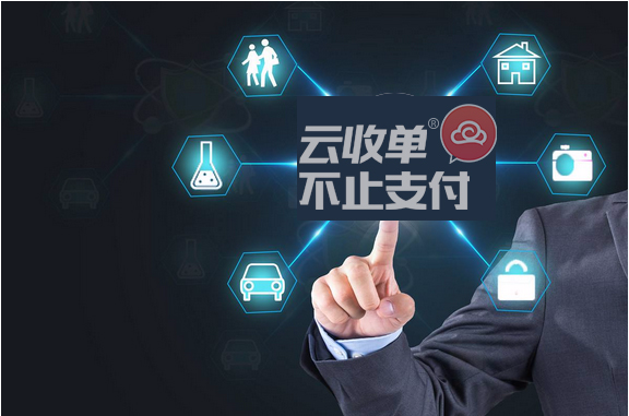 怎么把微信支付寶掃碼支付合一？