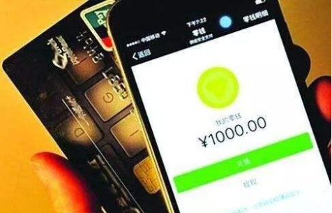 為什么現(xiàn)在京東不用支付寶支付，改用微信支付？