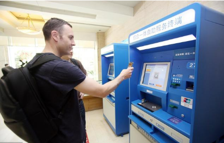 怎么看待無現(xiàn)金支付？