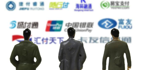 聚合支付服務(wù)商到底是什么？