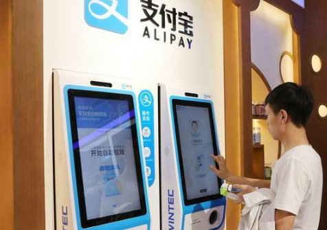 如何避免6月6日支付寶限額？