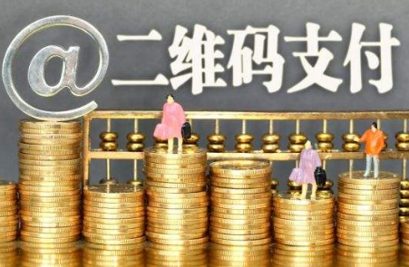 各大銀行推出二維碼支付，對(duì)第三方支付公司影響大嗎？
