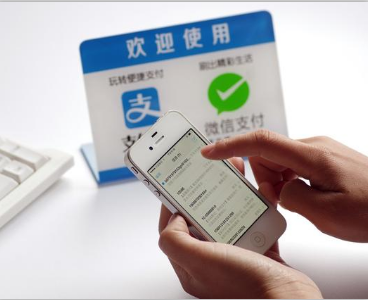 二維碼支付代理分潤、費率分析