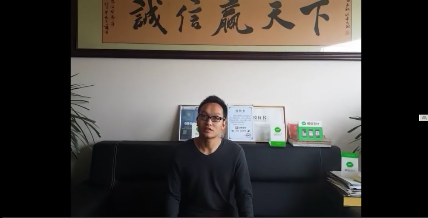 掃碼支付代理到底應(yīng)該怎么選？