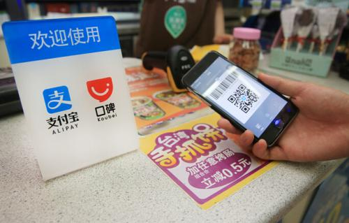 掃碼支付即關(guān)注微信公眾號，為商戶營銷打開入口