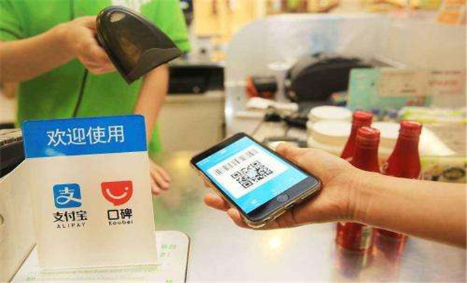 商戶線下微信、支付寶掃碼支付接口實(shí)現(xiàn)對(duì)接？