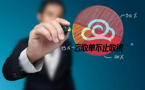 移動(dòng)支付招商公司哪家好？