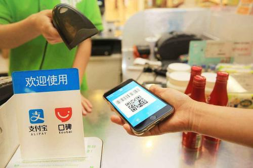 2018年無(wú)卡支付代理好不好做？