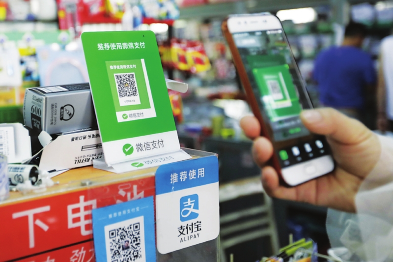 如何實(shí)現(xiàn)微信、支付寶掃碼支付接口集成？