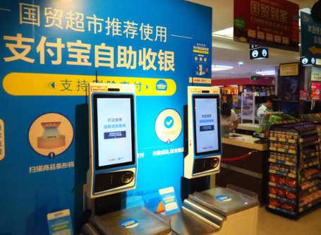 微信和支付寶人臉支付精準(zhǔn)度高達(dá)99%，未來更普及