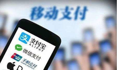 印尼：移動支付巨頭補貼大戰(zhàn)何時休？