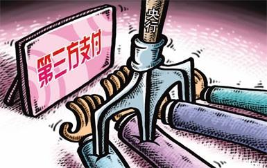 商家為什么更喜歡用支付寶支付，而不是微信支付