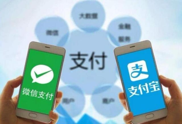 2020人臉支付能否帶來(lái)什么