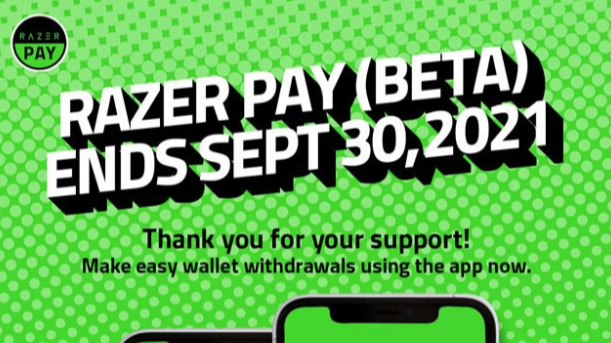 雷蛇宣布終止將電子錢包服務(wù)Razer Pay！